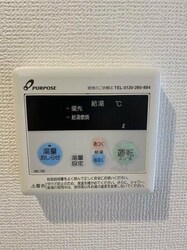 ベイルーム鶴見小野の物件内観写真